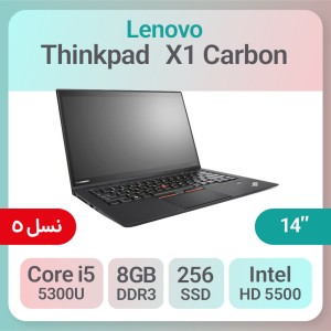 لپ تاپ استوک Lenovo ThinkPad X1 Carbon i5 پردازنده نسل 5