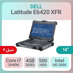 لپ تاپ صنعتی DELL XFR e6420 یک غول ضد ضربه