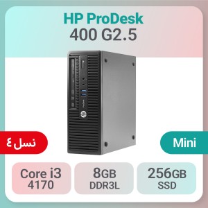 کیس استوک HP ProDesk 400 G2.5 i3 سایز مینی