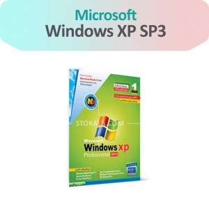 سیستم عامل Windows XP SP3