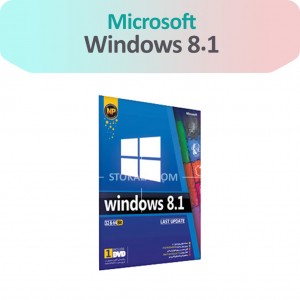 سیستم عامل Windows 8.1
