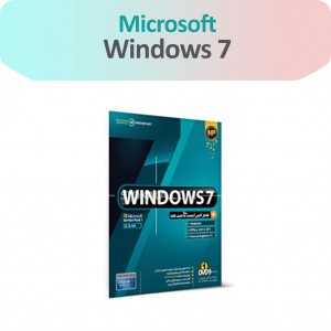 سیستم عامل Windows 7