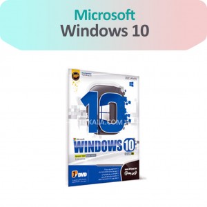 سیستم عامل Windows 10