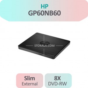 DVD رایتر اکسترنال HP