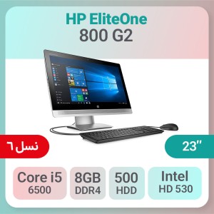 آل این وان استوک HP EliteOne 800 G2 i5