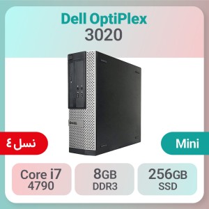 کیس استوک Dell OptiPlex 3020 i7 سایز مینی