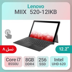 تبلت ویندوزی استوک Lenovo MIIX 520-12IKB i7