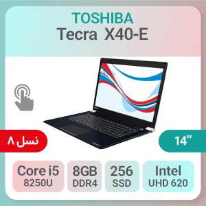 لپ تاپ استوک Toshiba Tecra X40-E i5