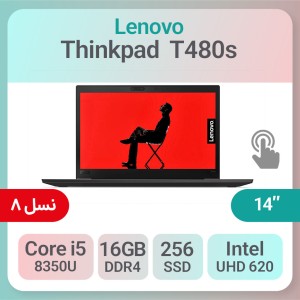 لپ تاپ استوک Lenovo ThinkPad T480s i5
