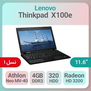 لپ تاپ استوک Lenovo ThinkPad X100e پردازنده Athlon