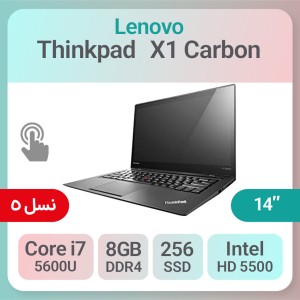 لپ تاپ استوک Lenovo Thinkpad X1 Carbon i7 پردازنده نسل 5