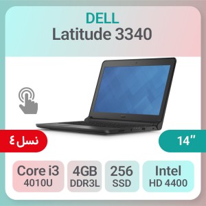 بررسی لپ تاپ استوک Dell Latitude 3340 i5
