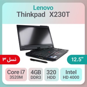 لپ تاپ استوک Lenovo Thinkpad X230t لمسی پردازنده i7 نسل 3
