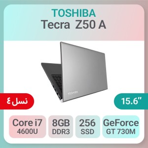 لپ تاپ Toshiba Z50A (اولترابوک i7 نسل4)