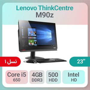 آل این وان استوک Lenovo ThinkCenter M90Z پردازنده i5
