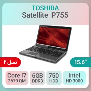 لپ تاپ استوک Toshiba P755
