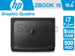 لپ تاپ HP Zbook استوک WorkStation نسل چهار