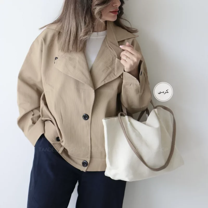 ترنچ کت مدل شارمین