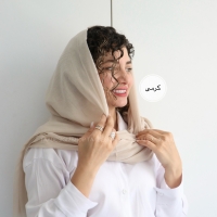 شال سوپر نخ مدل گلایل