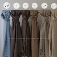 شال لینن وارداتی مدل نعنا