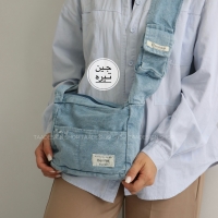 کیف زنانه دوشی جین مدل سونیتا