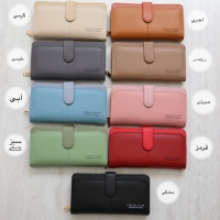 کیف پول زنانه و جاکارتی آریانا