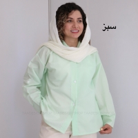 شومیز زنانه مدل زردآلو