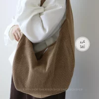 کیف زنانه بزرگ مدل سیمون
