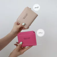 کیف پول زنانه و جاکارتی هلن