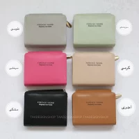 کیف پول زنانه و جاکارتی هلن