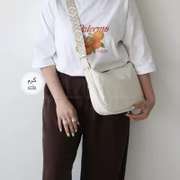 کیف زنانه دوشی مدل کمند کتان