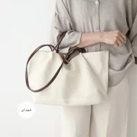 کیف زنانه  بزرگ مدل تاکین کتان