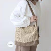 کیف زنانه بزرگ مدل گندم رافیا
