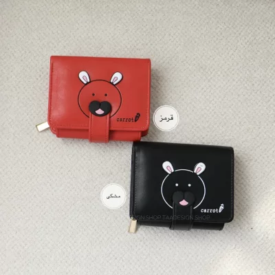 کیف پول و جاکارتی مارال