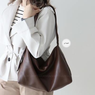 کیف بزرگ زنانه مدل آذرین