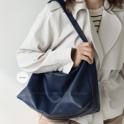 کیف بزرگ زنانه مدل آذرین