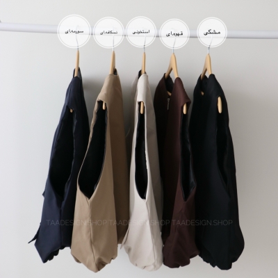 وست زنانه مدل میراندا