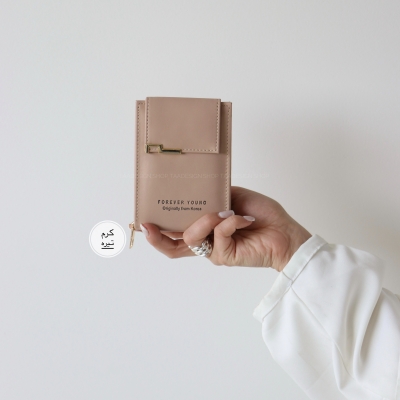 کیف پول و جاکارتی  بومر