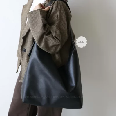 کیف زنانه بزرگ مدل آیلانا