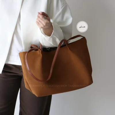 کیف زنانه  بزرگ مدل تاکین جیر