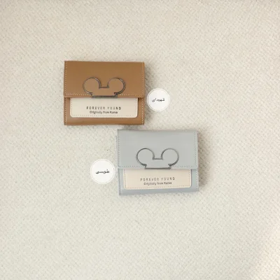 کیف پول و جاکارتی تینی موس