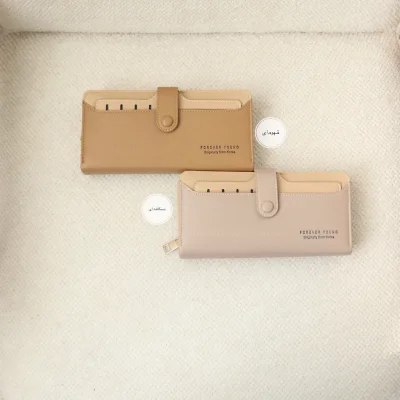 کیف پول زنانه و جاکارتی نیسا