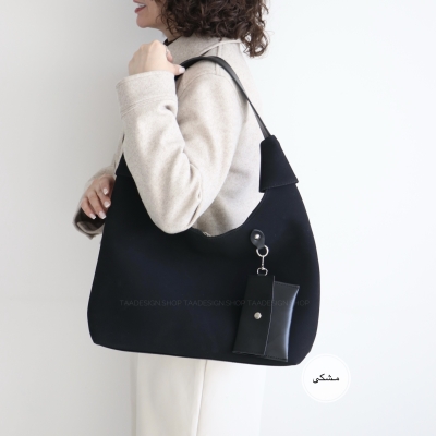 کیف زنانه بزرگ مدل لامیس جیر