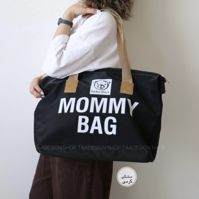 ساک مامی بگ