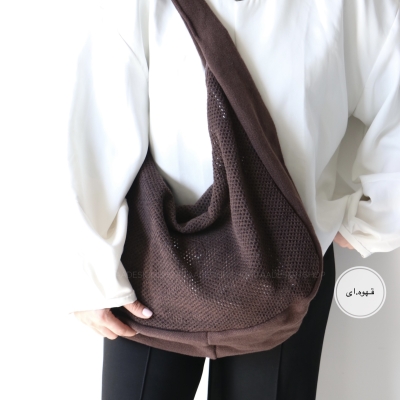 کیف زنانه بزرگ مدل سیمون