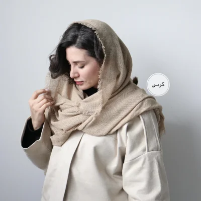 شال حصیری مدل آلاله