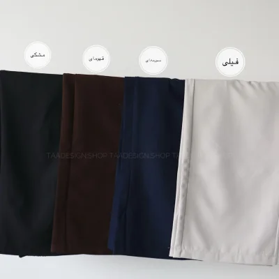 شلوار زنانه مدل سروان