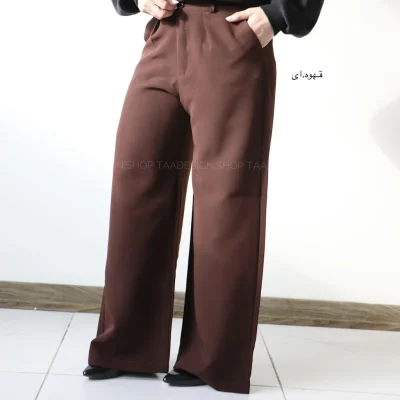 شلوار زنانه مدل سروان