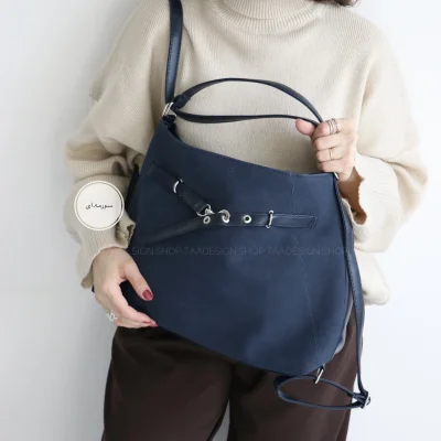 کیف بزرگ  دوکاره مدل نهال جیر