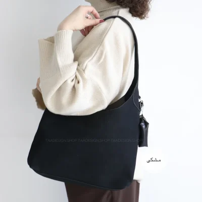 کیف زنانه بزرگ جیر مدل سیمبل